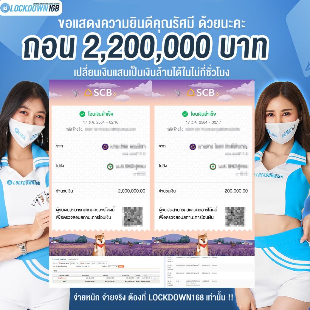 ufalove login เว็บตรง สล็อต ฝากถอนออโต้ไม่ผ่านเอเย่นต์ 2026