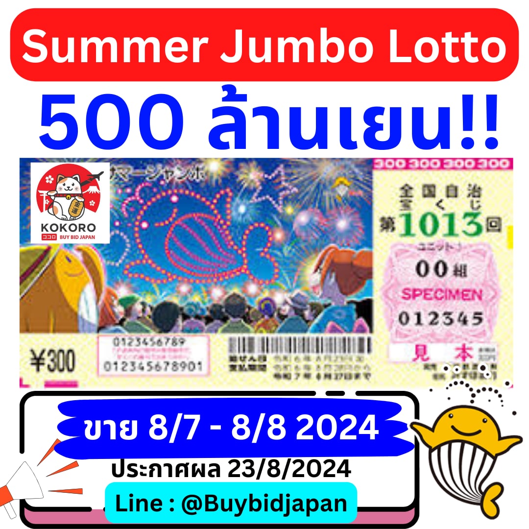 ufasa เว็บตรง สล็อต ฝากถอนออโต้ ไม่ผ่านเอเย่นต์ 2026