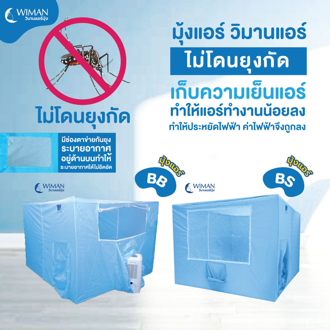 uok168 เว็บตรง สล็อต ฝากถอนออโต้ ไม่ผ่านเอเย่นต์ 2026
