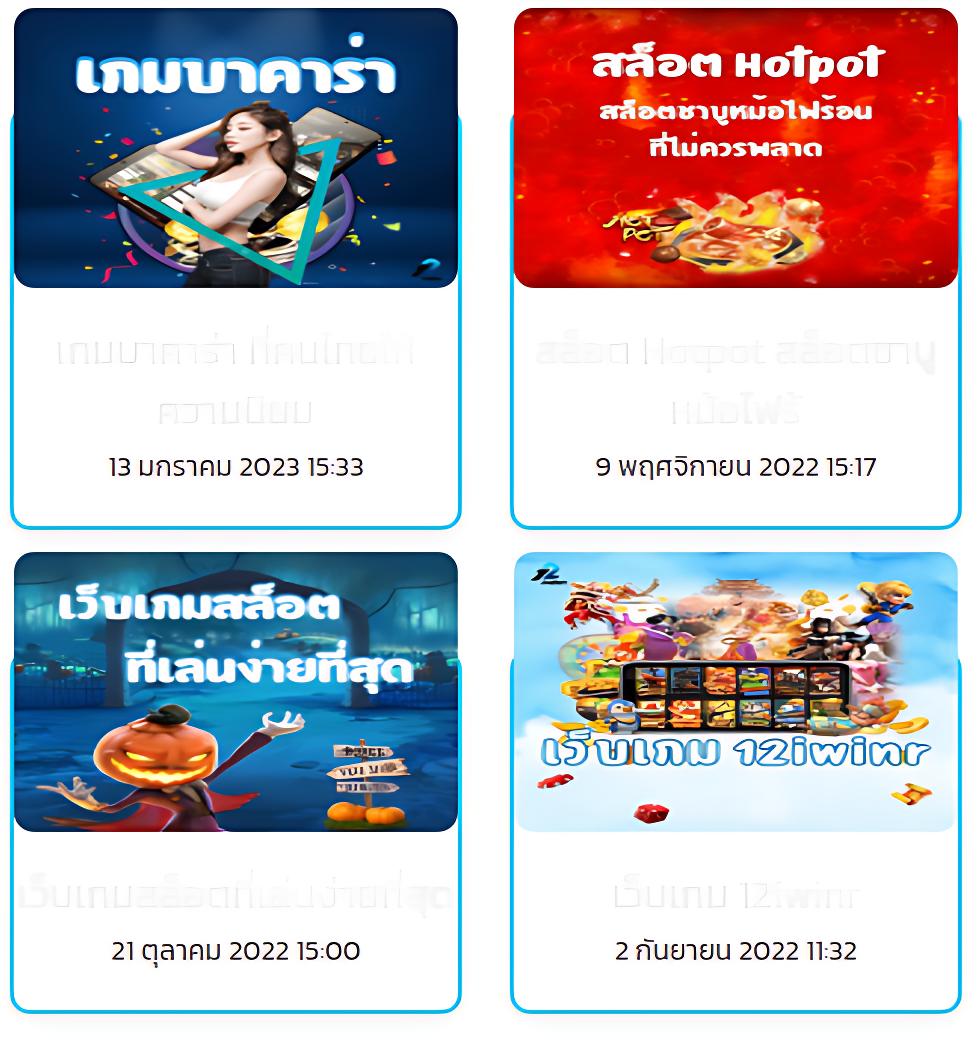 uspin88 เว็บตรง สล็อต ฝากถอนออโต้ ไม่ผ่านเอเย่นต์ 2026