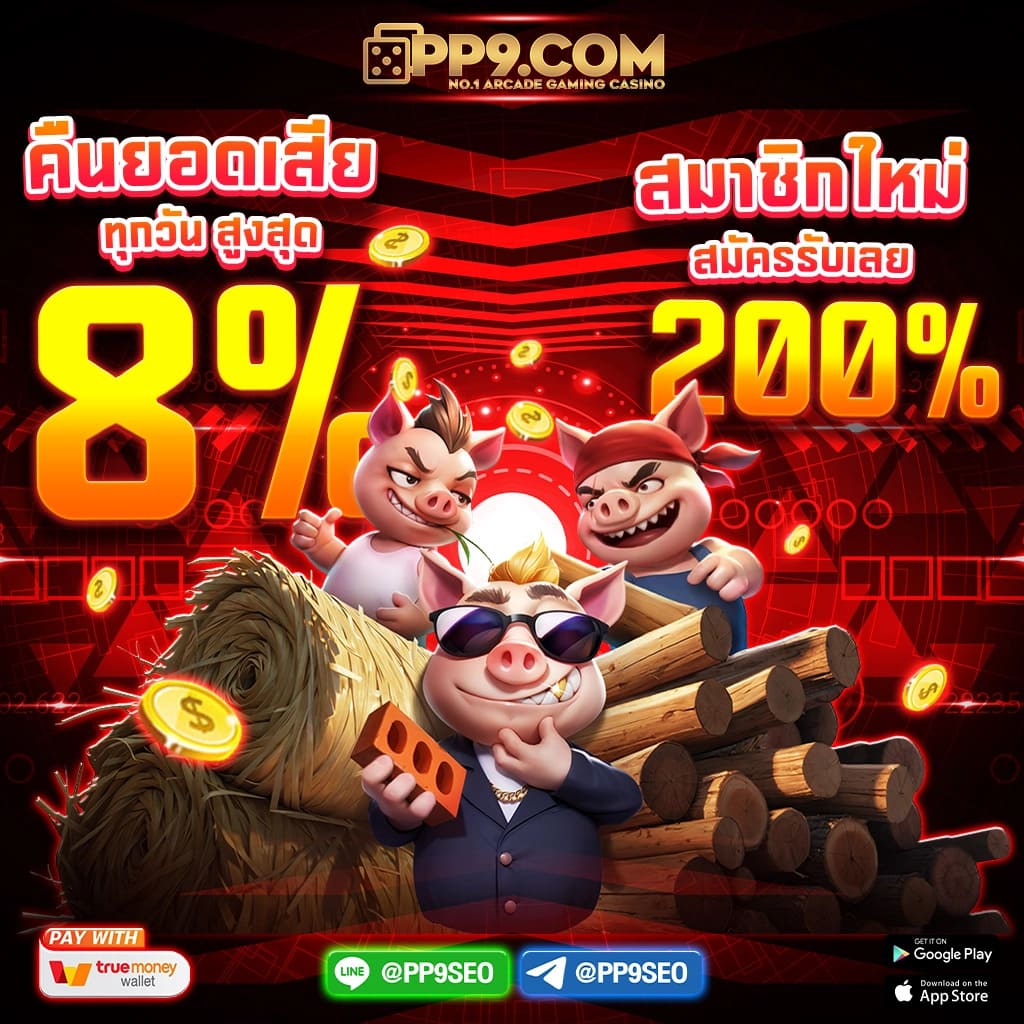 vak888 เว็บตรง สล็อต ฝากถอนออโต้ ไม่ผ่านเอเย่นต์ 2026