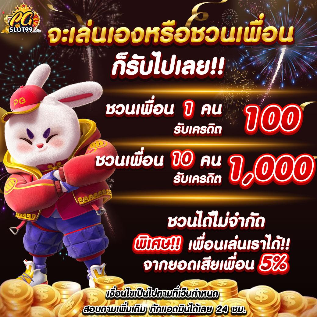 vak88 เว็บตรง สล็อต ฝากถอนออโต้ ไม่ผ่านเอเย่นต์ 2026