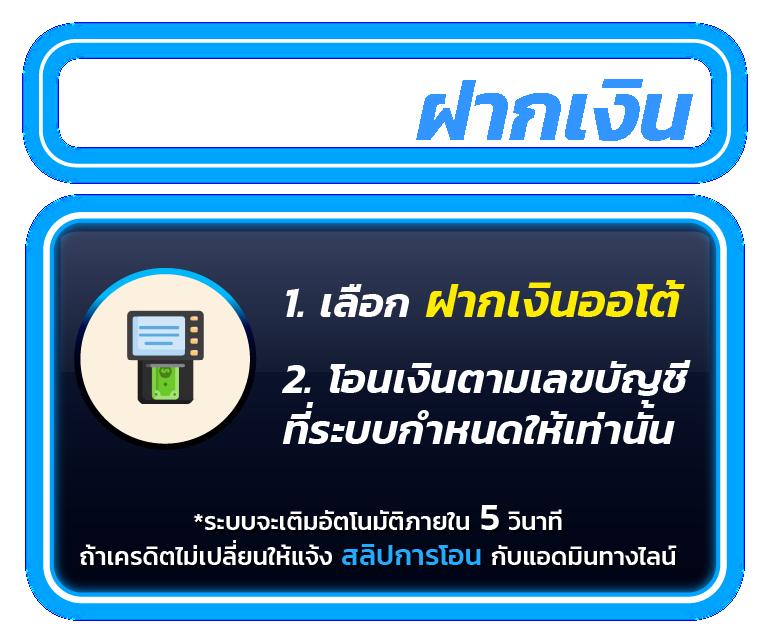 vk789bet เว็บตรง สล็อต ฝากถอนออโต้ ไม่ผ่านเอเย่นต์ 2026