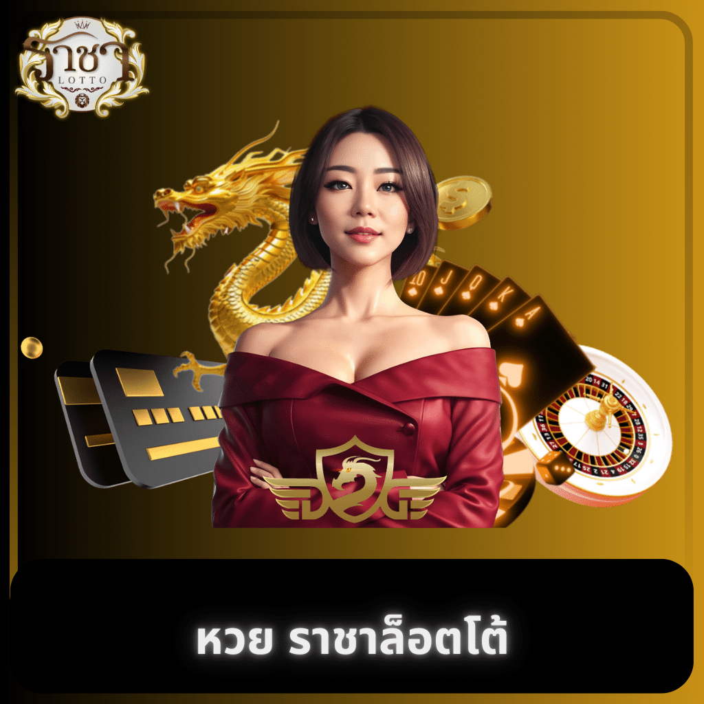 vkr168 สล็อต เว็บตรง ฝากถอนออโต้ ไม่ผ่านเอเย่นต์ 2026