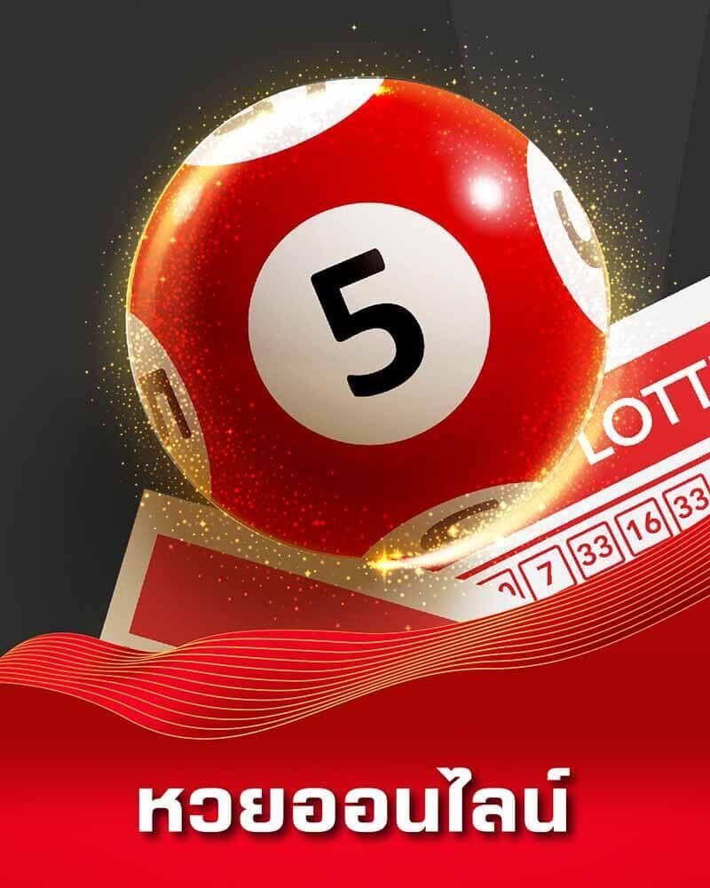 w69 login เว็บตรง สล็อต ฝากถอนออโต้ ไม่ผ่านเอเย่นต์ 2026