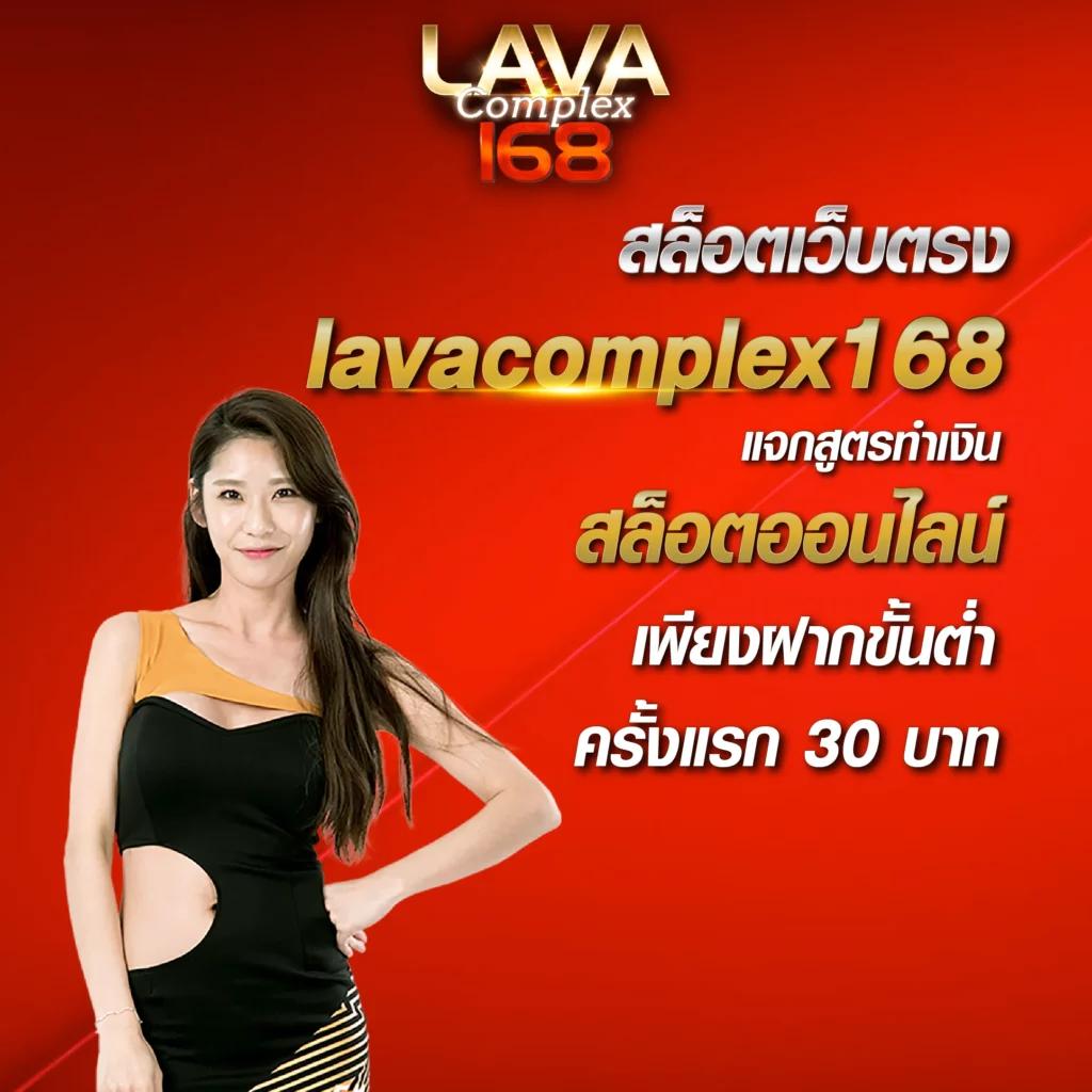 w88 ทางเข้าเว็บตรง ฝากถอนออโต้ สล็อต แตกง่าย 2026