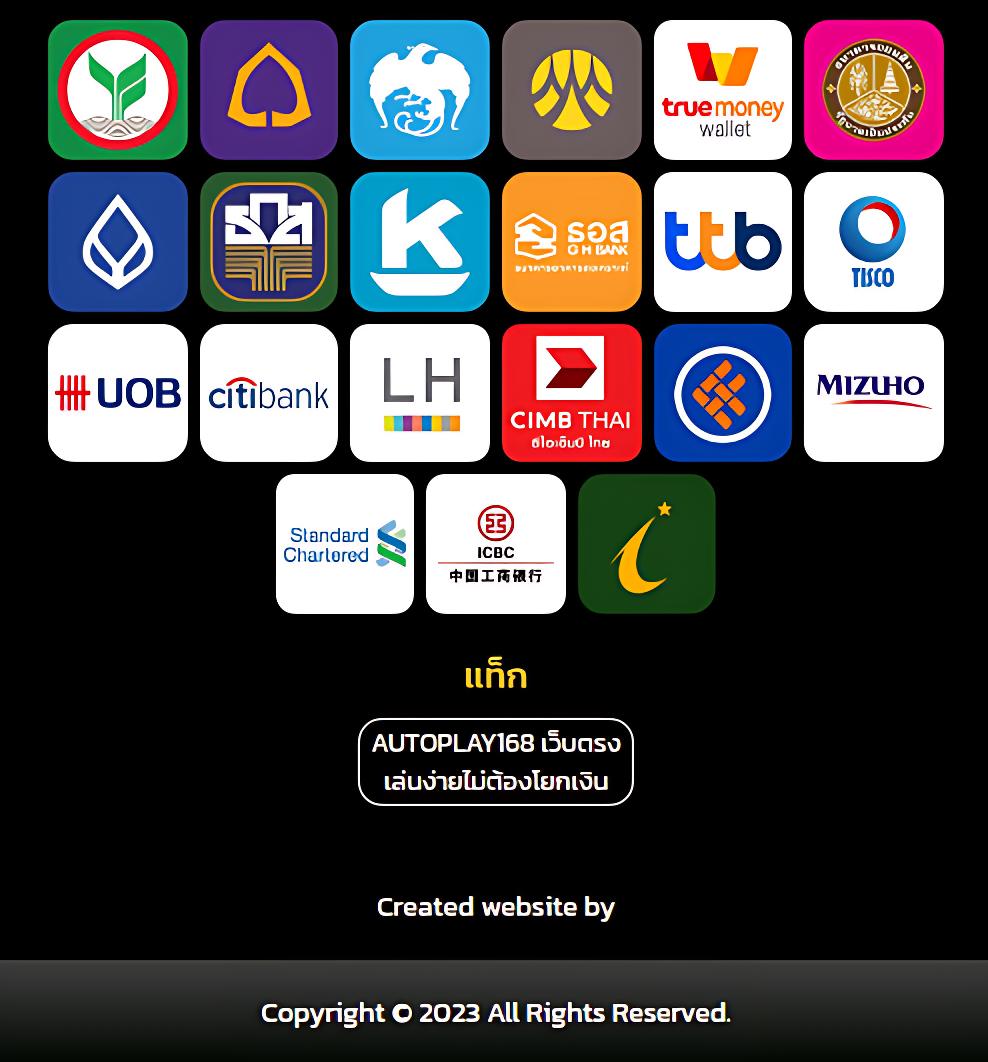 win3333 เว็บตรง สล็อต ฝากถอนออโต้ ไม่ผ่านเอเย่นต์ 2026