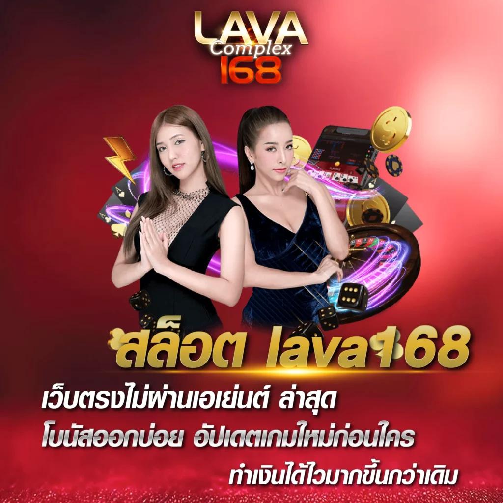 wingvip88 เว็บตรง สล็อต ฝากถอนออโต้ ไม่ผ่านเอเย่นต์ 2026