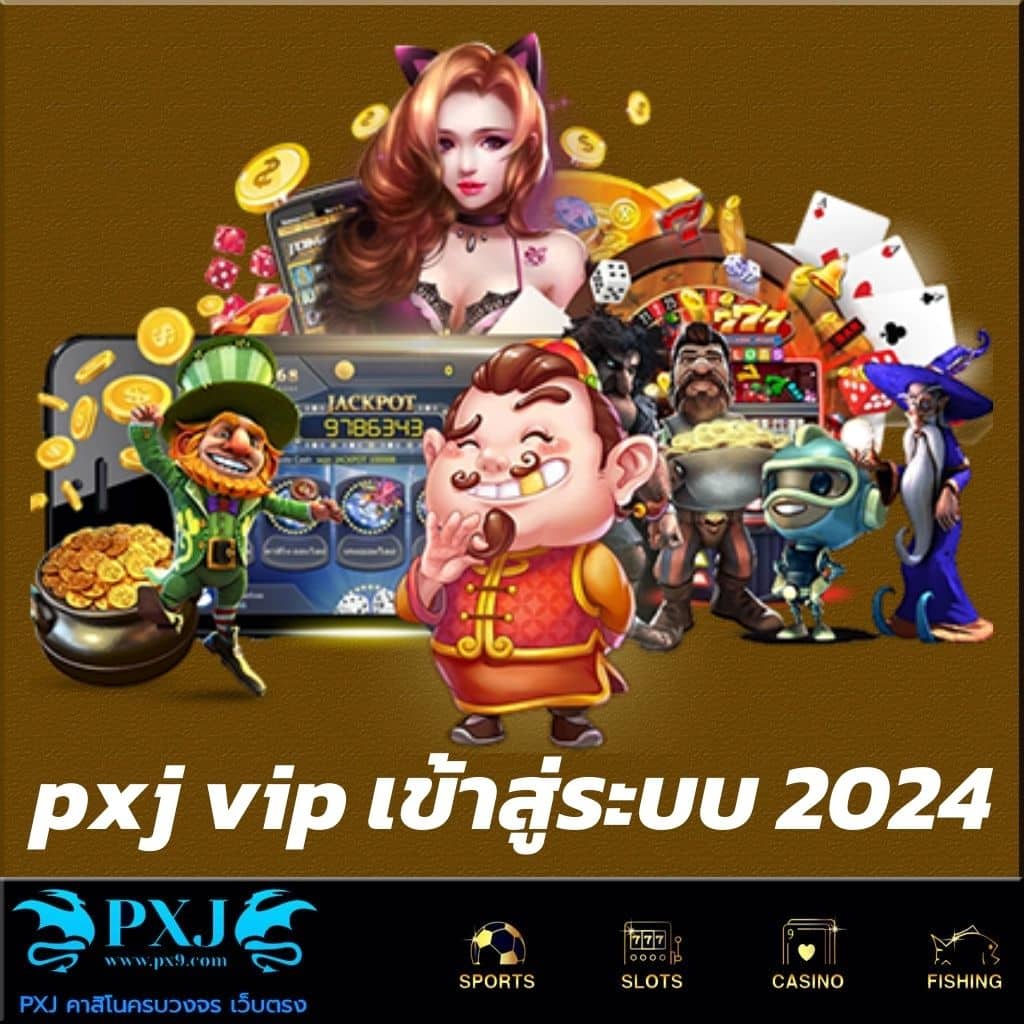 wink24hr เว็บตรง สล็อต ฝากถอนออโต้ ไม่ผ่านเอเย่นต์ 2026