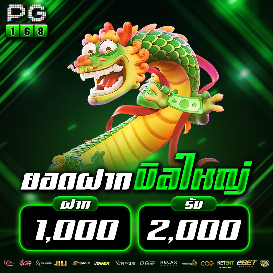wl9bet เว็บตรง สล็อต ฝากถอนออโต้ ไม่ผ่านเอเย่นต์ 2026