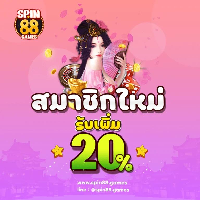 wow99 เว็บตรง สล็อต ฝากถอนออโต้ ไม่ผ่านเอเย่นต์ 2026