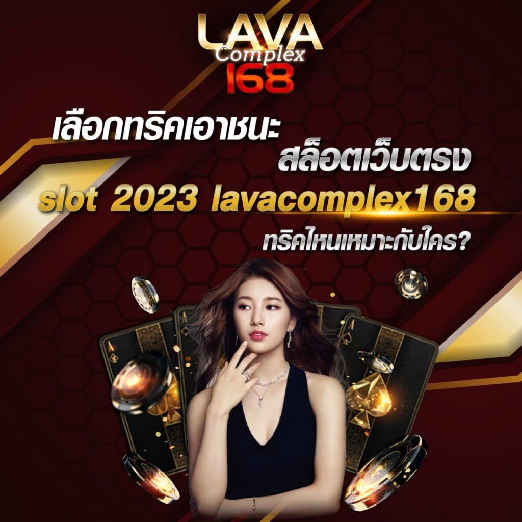 xoslotz เข้าสู่ระบบ เว็บตรง สล็อต ฝากถอนออโต้ ไม่ผ่านเอเย่นต์ 2026