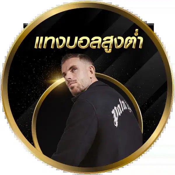 xoslotz เว็บตรง สล็อต ฝากถอนออโต้ ไม่ผ่านเอเย่นต์ 2026