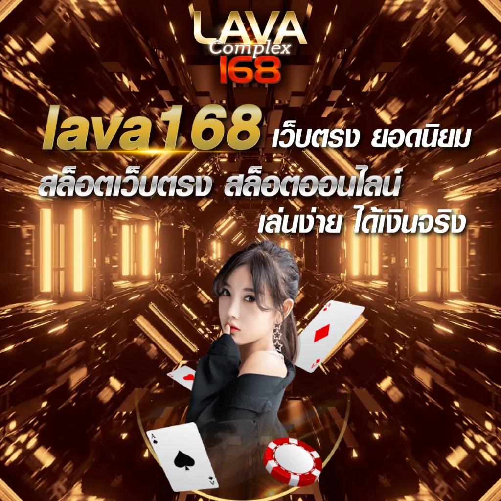 xpro88 เว็บตรง สล็อต ฝากถอนออโต้ ไม่ผ่านเอเย่นต์ 2026