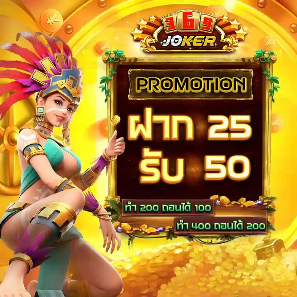 xstar168 เว็บตรง สล็อต ฝากถอนออโต้ ไม่ผ่านเอเย่นต์ 2026