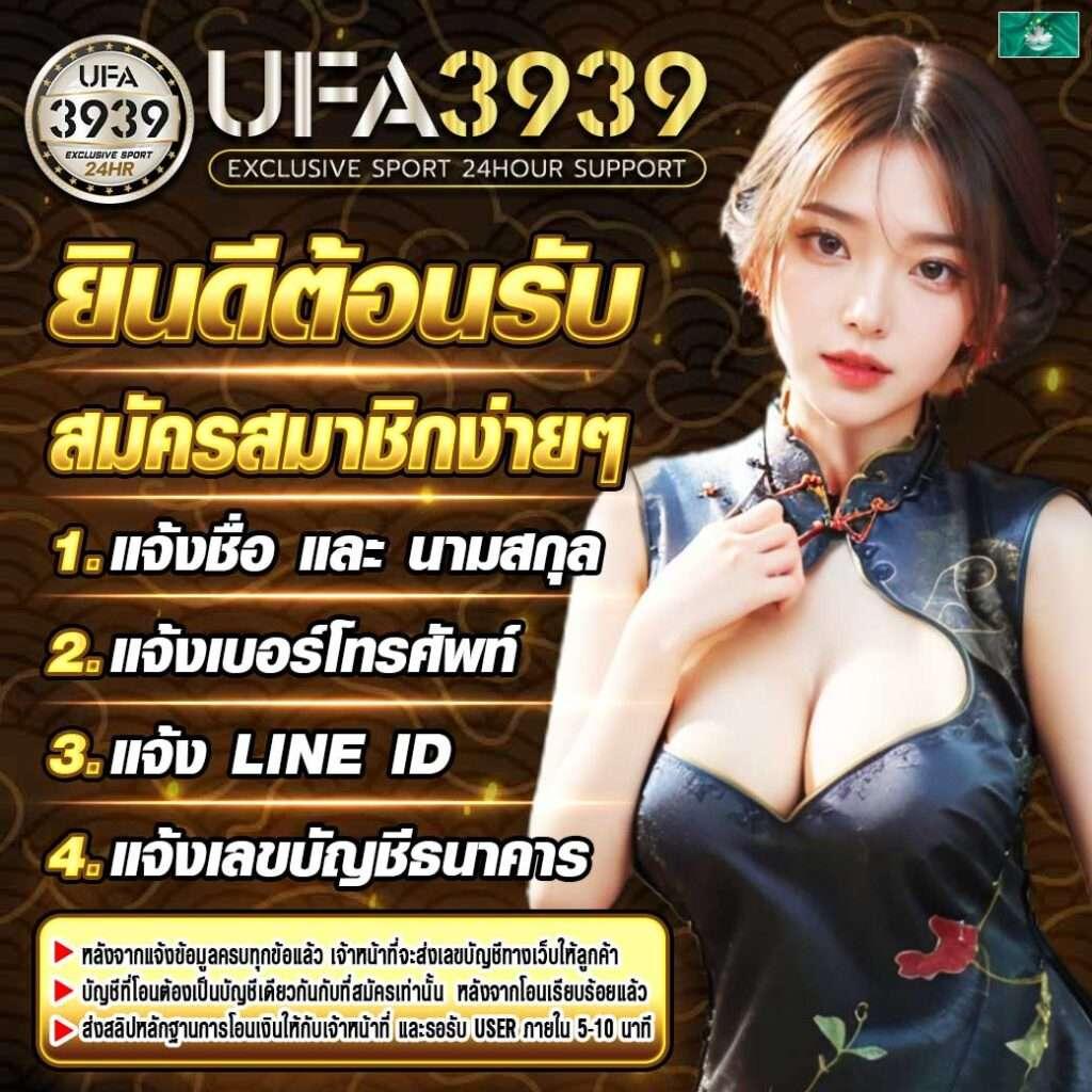 zbet911 เว็บตรง สล็อต ฝากถอนออโต้ ไม่ผ่านเอเย่นต์ 2026