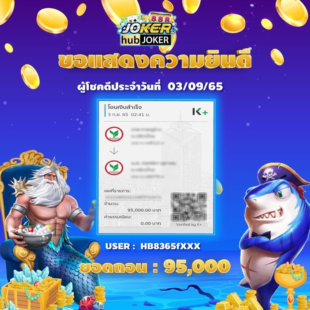 zumo99 เว็บตรง สล็อต ฝากถอนออโต้ ไม่ผ่านเอเย่นต์ 2026