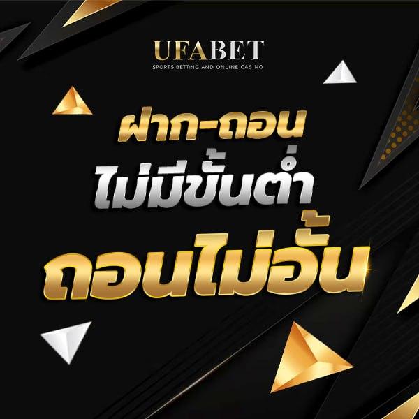 คาสิโนออนไลน์ เว็บตรง สล็อต ฝากถอนออโต้ ไม่ผ่านเอเย่นต์ 2026