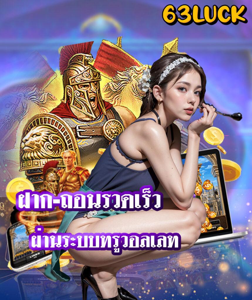 จีคลับ168 เว็บตรง สล็อต ฝากถอนออโต้ ไม่ผ่านเอเย่นต์ 2026