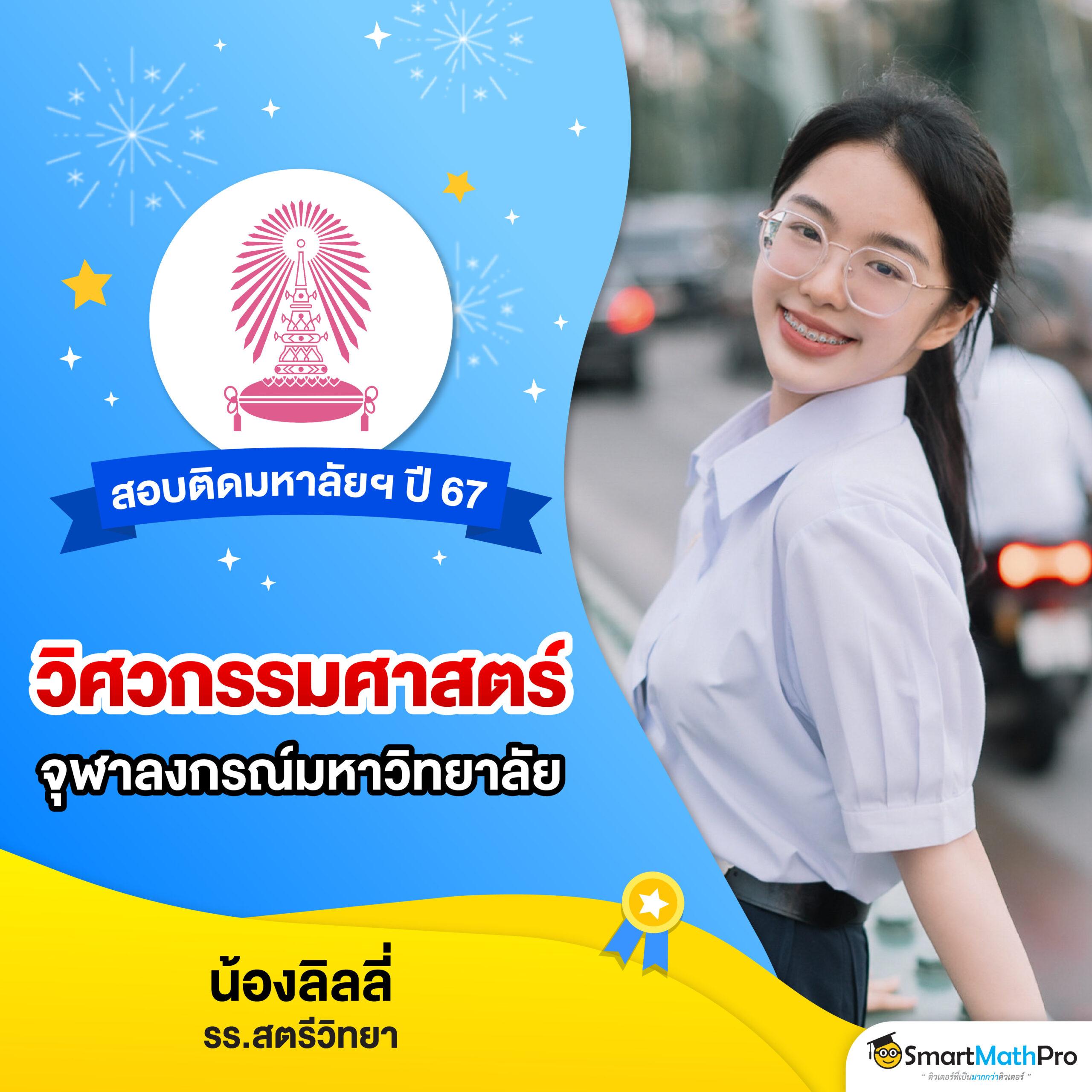 ดวงดี789 เว็บตรง สล็อต ฝากถอนออโต้ ไม่ผ่านเอเย่นต์ 2026