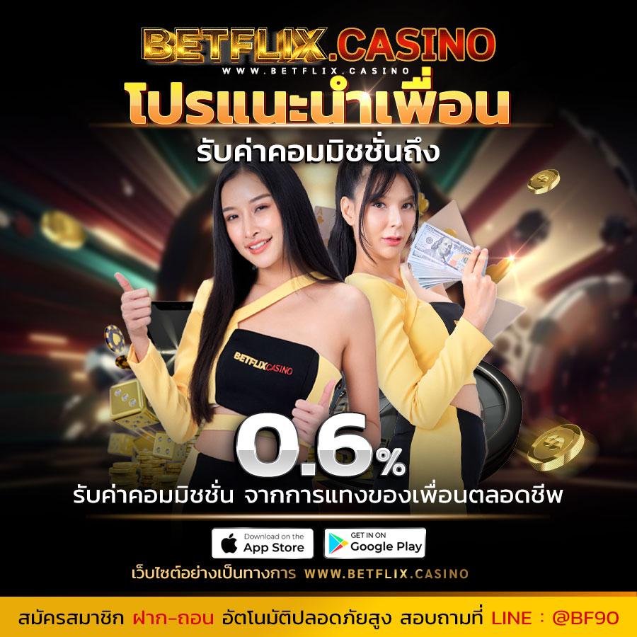 ตรวจหวยลาววันนี้ ล่าสุด 2566 เว็บตรง สล็อต ฝากถอนออโต้ ไม่ผ่านเอเย่นต์ 2026