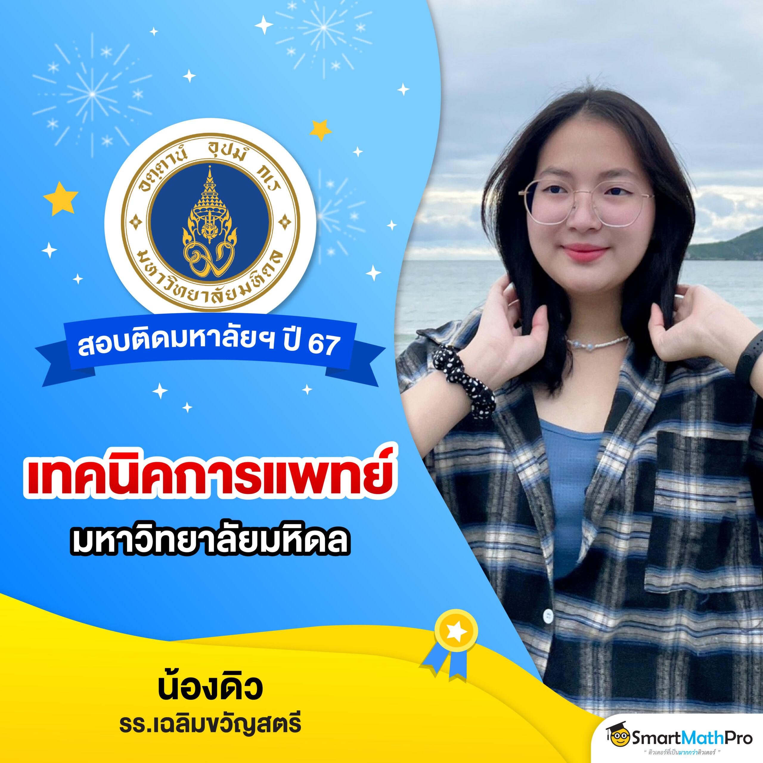 ถอนชัวร์168 เว็บตรง สล็อต ฝากถอนออโต้ ไม่ผ่านเอเย่นต์ 2026