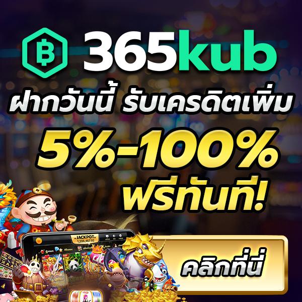 ทดลองสล็อต pg เว็บตรง สล็อต ฝากถอนออโต้ 2026
