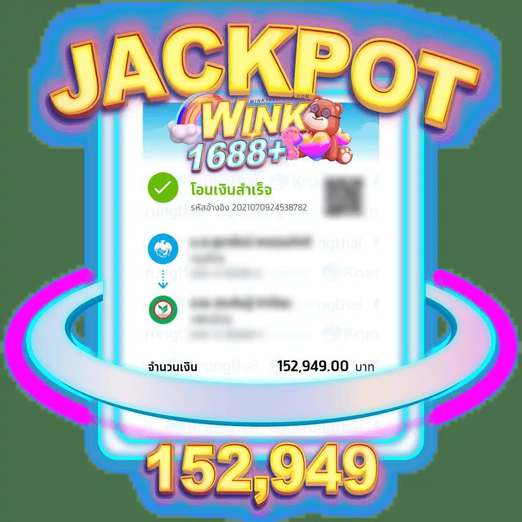 ทดลองสล็อตฟรี เว็บตรง สล็อต ฝากถอนออโต้ ไม่ผ่านเอเย่นต์ 2026