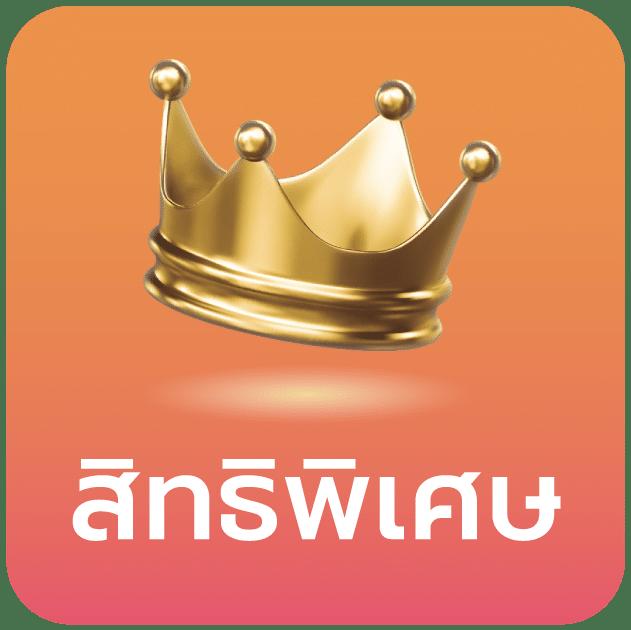 ทดลองเล่นสล็อต100000 เว็บตรง สล็อต ฝากถอนออโต้ ไม่ผ่านเอเย่นต์ 2026
