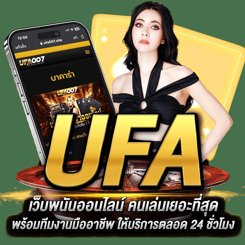 ทดลองเล่นสล็อต pg เว็บ ตรง สล็อต ฝากถอนออโต้ เว็บตรง 2026