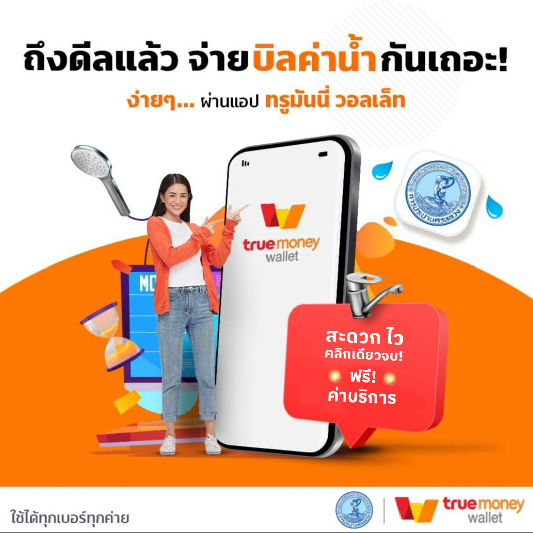 ทดลองเล่นสล็อตpg เว็บตรง สล็อต ฝากถอนออโต้ ไม่ผ่านเอเย่นต์ 2026