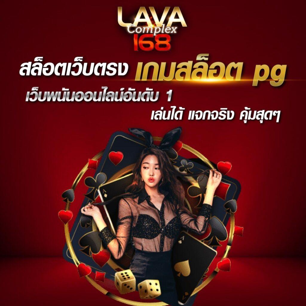 ทดลองเล่นสล็อตทุกค่ายฟรี เว็บตรง สล็อต ฝากถอนออโต้ 2026