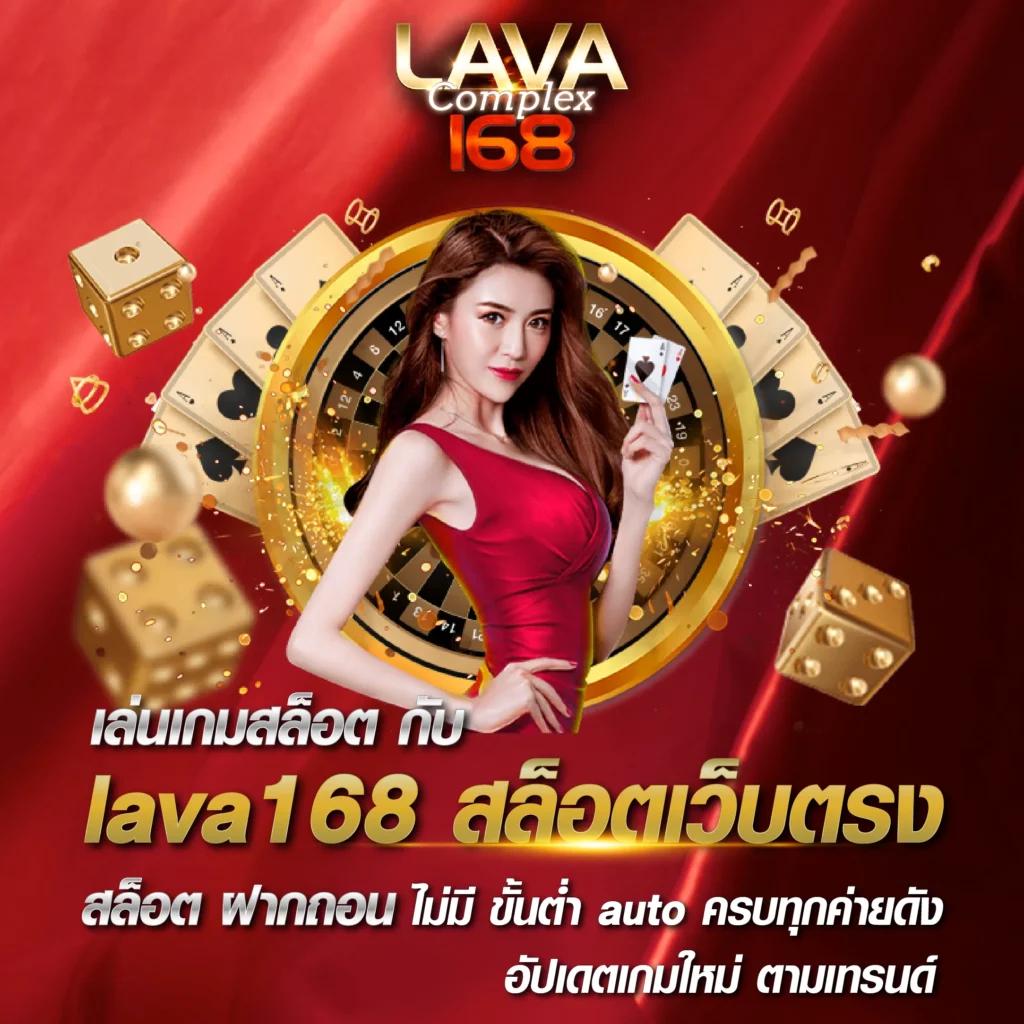 ทดลองเล่นสล็อตฟรี 88 เว็บตรง สล็อต ฝากถอนออโต้ ไม่ผ่านเอเย่นต์ 2026