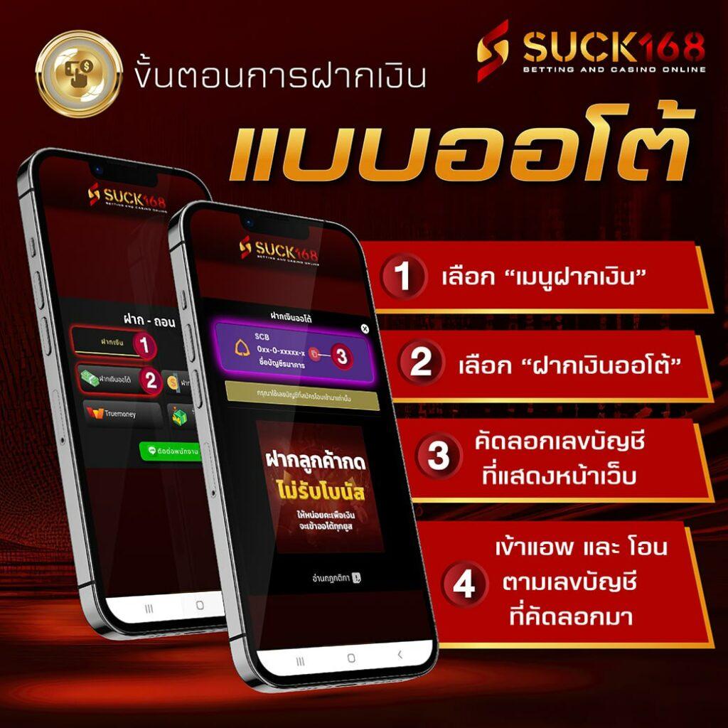 ทดลองเล่นสล็อตเว็บตรง เว็บตรง สล็อต ฝากถอนออโต้ ไม่ผ่านเอเย่นต์ 2026