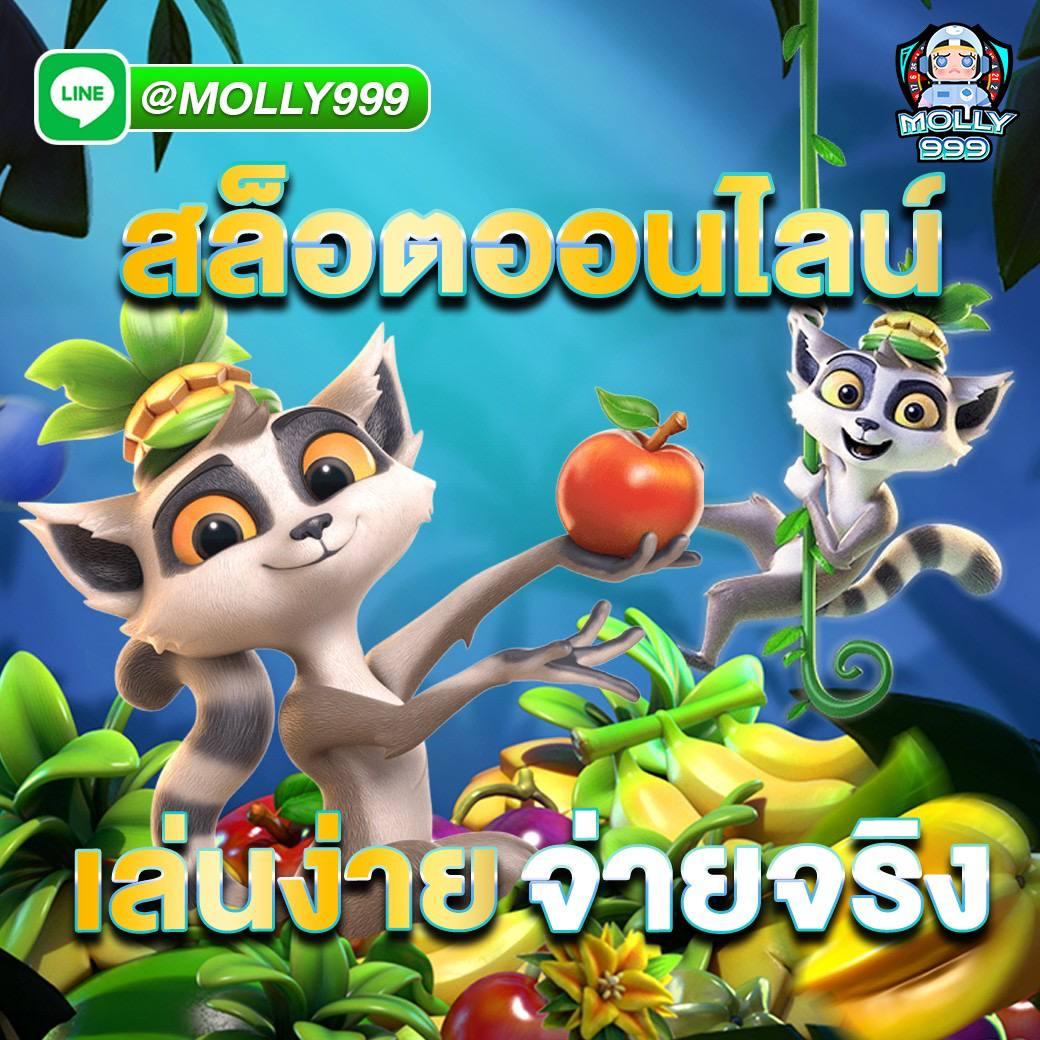 ทางเข้า ufabet168 มือ ถือ เว็บตรง สล็อต ฝากถอนออโต้ ไม่ผ่านเอเย่นต์ 2026