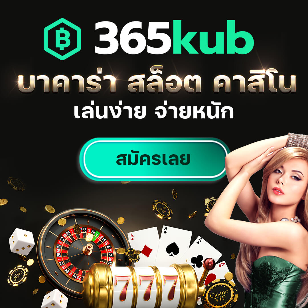 ทางเข้า ufabet มือ ถือ เว็บตรง สล็อต ฝากถอนออโต้ ไม่ผ่านเอเย่นต์ 2026