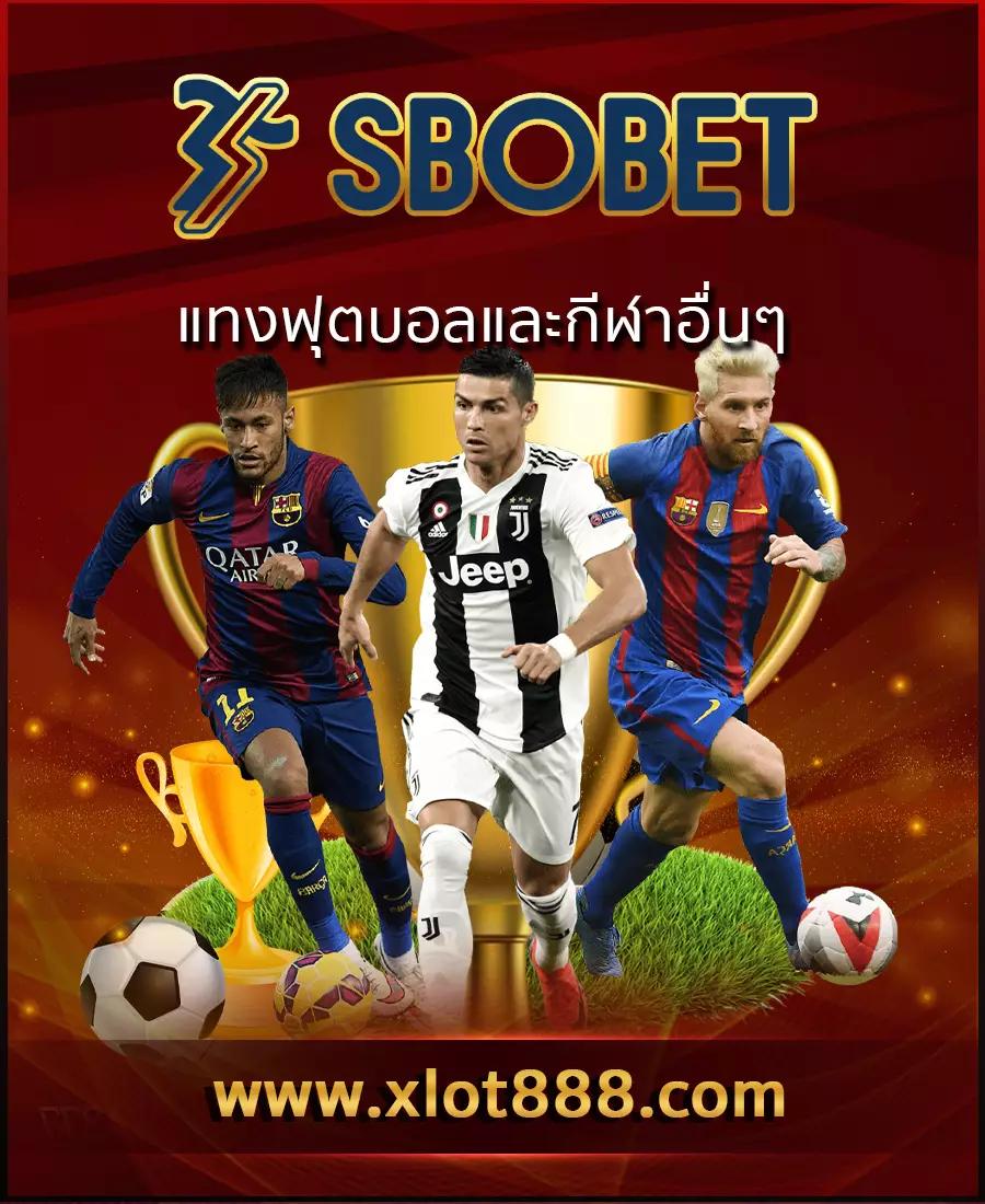 ทางเข้ายูฟ่า เว็บตรง สล็อต ฝากถอนออโต้ ไม่ผ่านเอเย่นต์ 2026