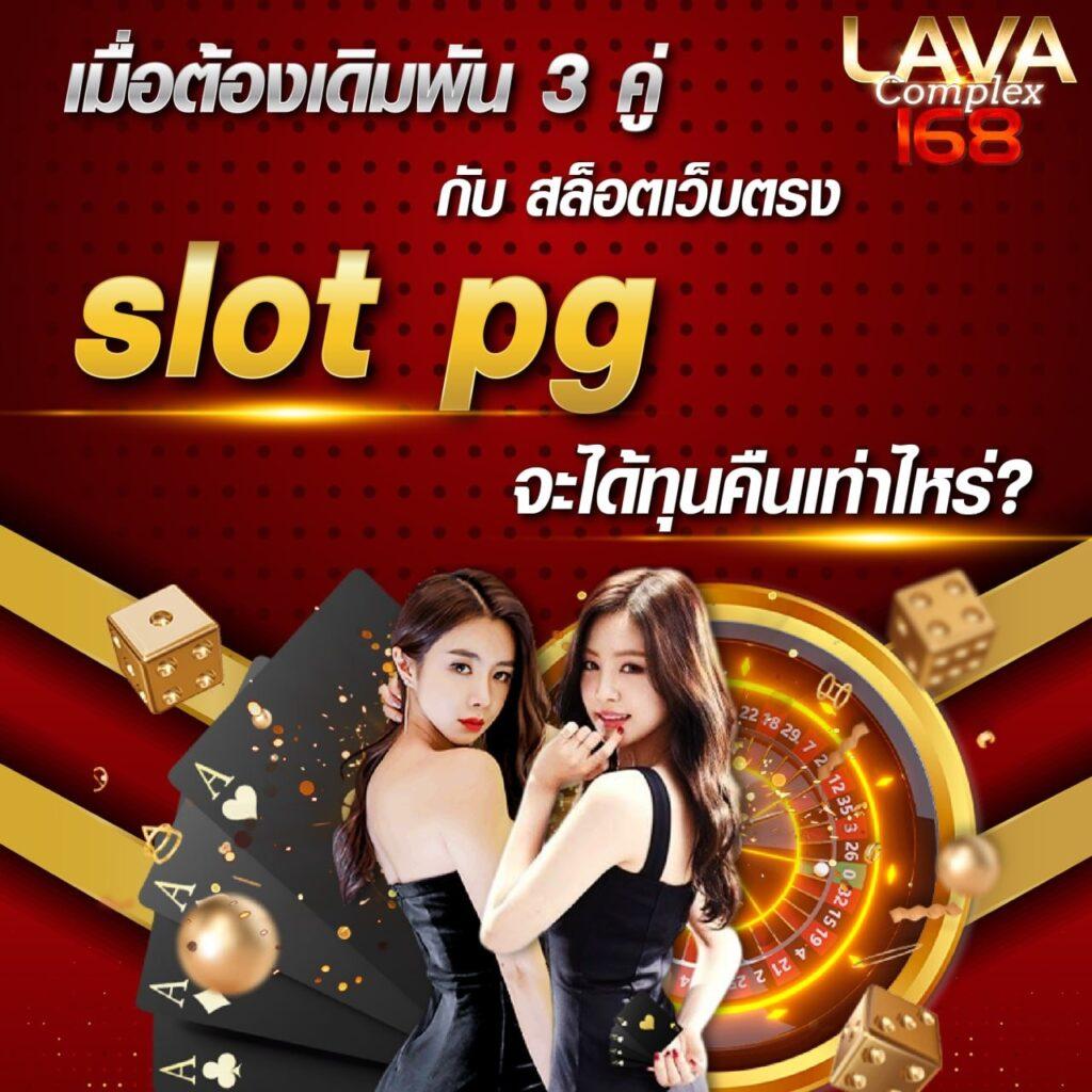 นินจา168 เว็บตรง สล็อต ฝากถอนออโต้ ไม่ผ่านเอเย่นต์ 2026