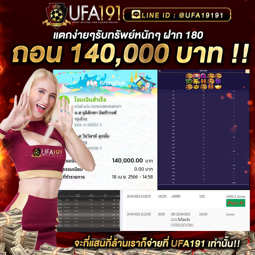 นินจา 168 เว็บตรง สล็อต ฝากถอนออโต้ ไม่ผ่านเอเย่นต์ 2026