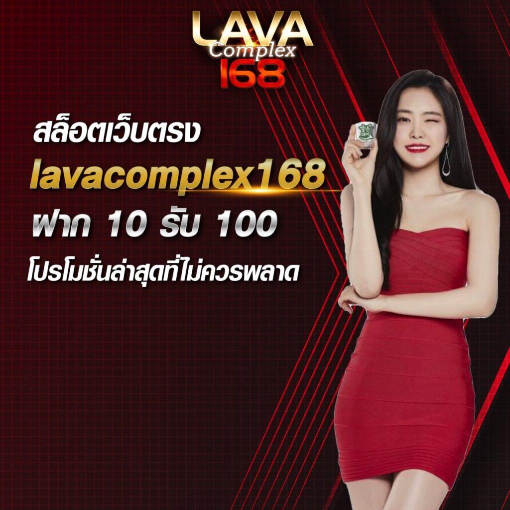 นิวี เว็บตรง สล็อต ฝากถอนออโต้ ไม่ผ่านเอเย่นต์ 2026
