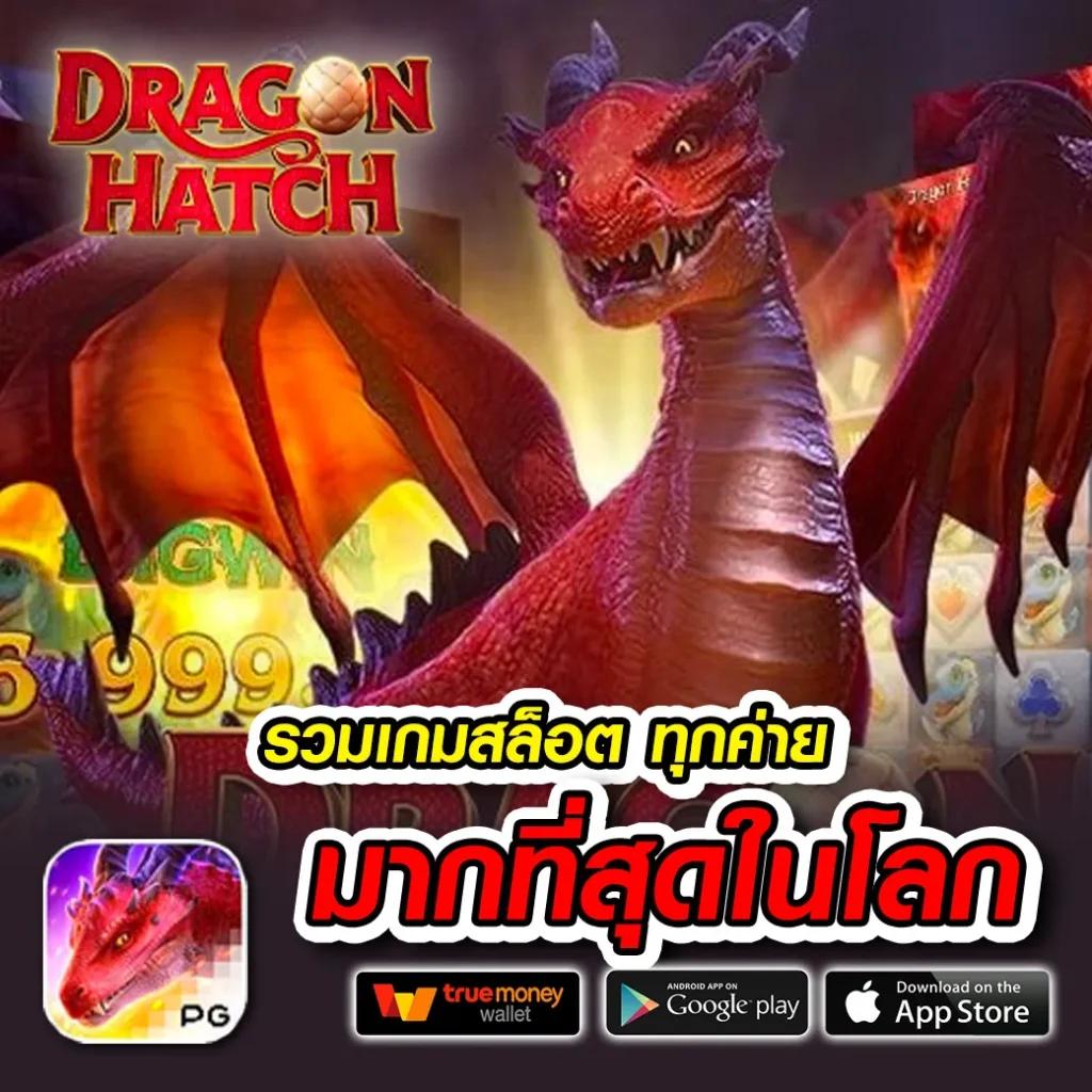 นาซ่า99 เว็บตรง สล็อต ฝากถอนออโต้ ไม่ผ่านเอเย่นต์ 2026