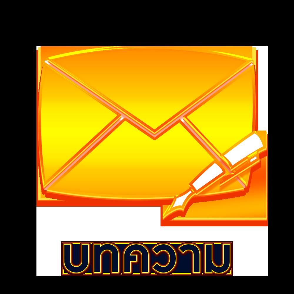 บาคาร่า888 เว็บตรง สล็อต ฝากถอนออโต้ ไม่ผ่านเอเย่นต์ 2026
