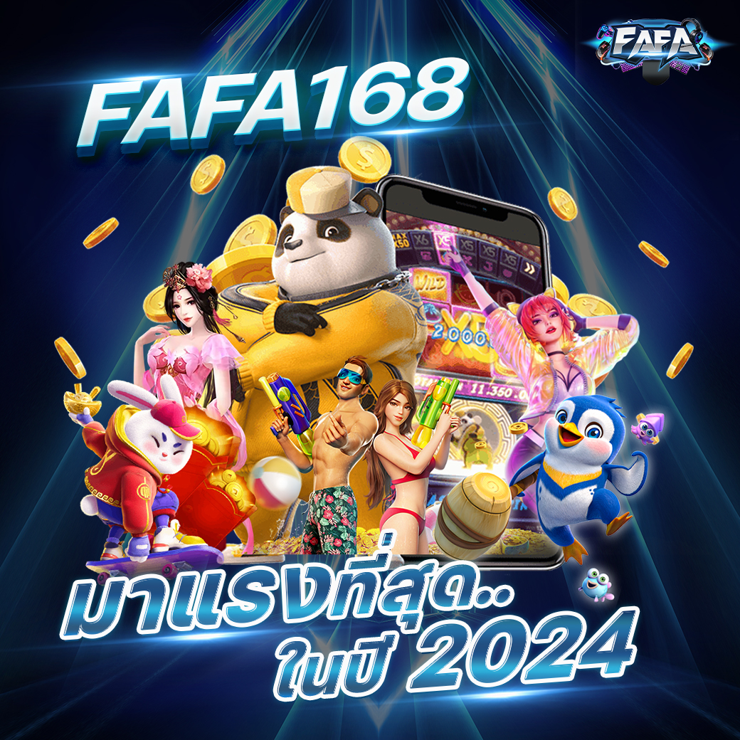 บาคาร่าทดลอง เว็บตรง ฝากถอนออโต้ ไม่ผ่านเอเย่นต์ 2026