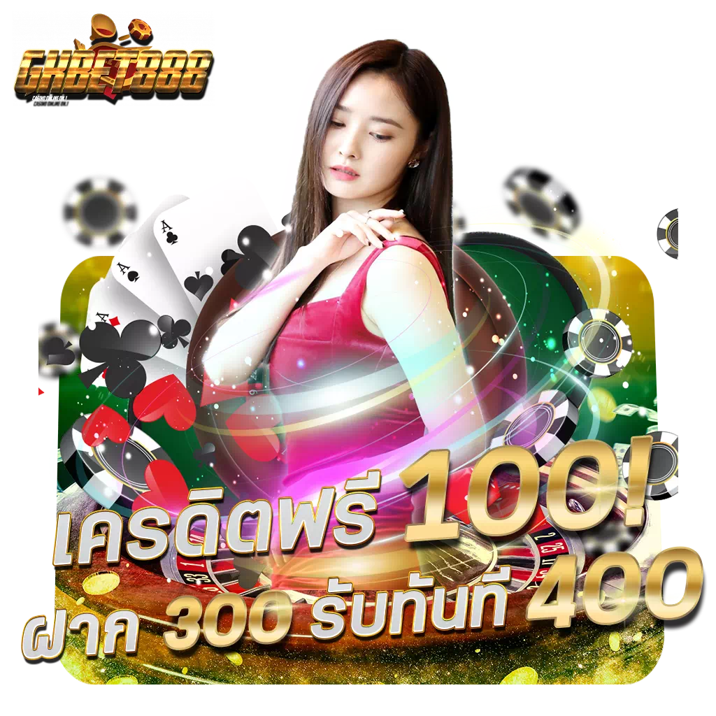 ปั่นสล็อตทดลอง เว็บตรง สล็อต ฝากถอนออโต้ ไม่ผ่านเอเย่นต์ 2026