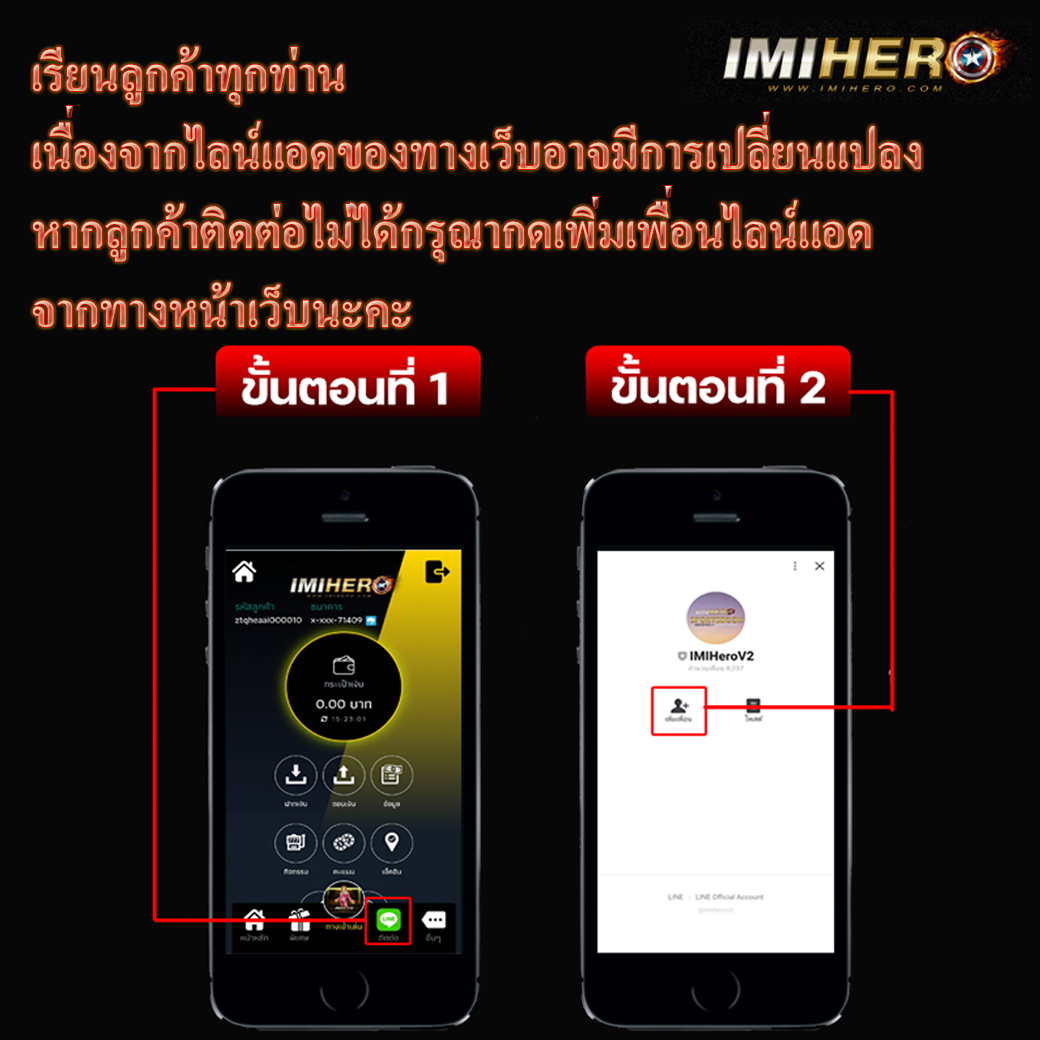 ผลหวยลาว mthai เว็บตรง สล็อต ฝากถอนออโต้ ไม่ผ่านเอเย่นต์ 2026