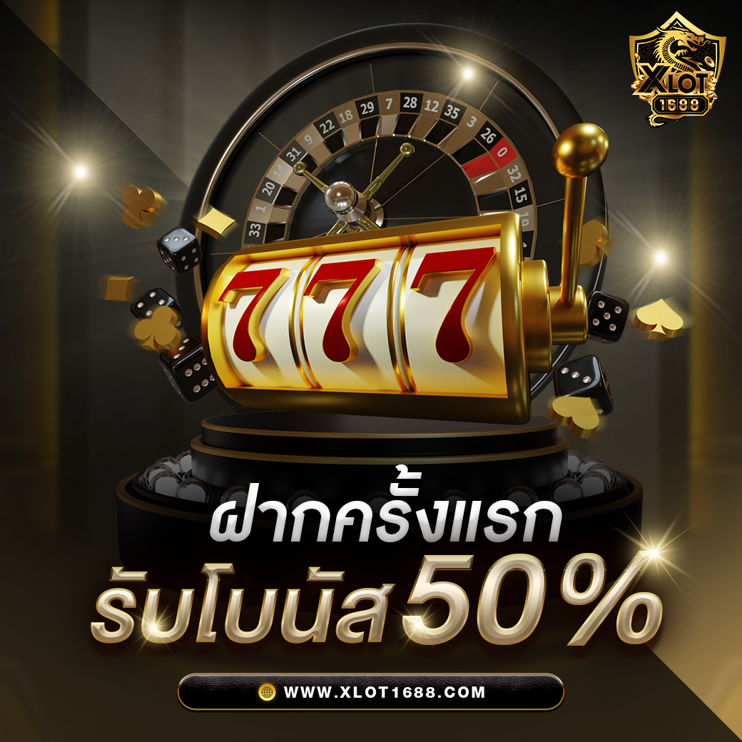 ผลหวยฮานอยพิเศษ เว็บตรง สล็อต ฝากถอนออโต้ ไม่ผ่านเอเย่นต์ 2026