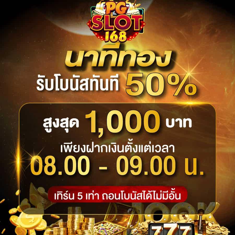 ฝาก10รับ100 เว็บตรง สล็อต ฝากถอนออโต้ ไม่ผ่านเอเย่นต์ 2026