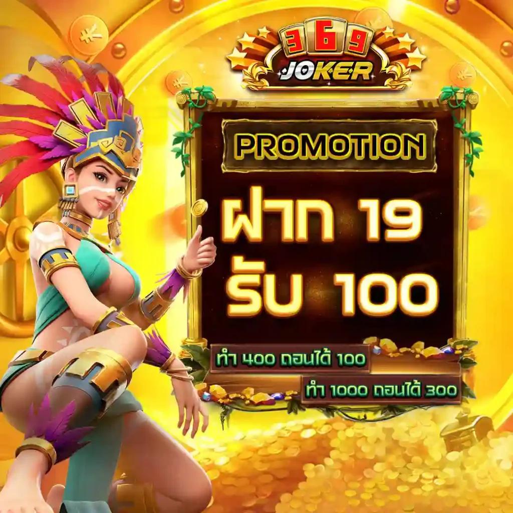 พารวย168 เว็บตรง สล็อต ฝากถอนออโต้ ไม่ผ่านเอเย่นต์ 2026