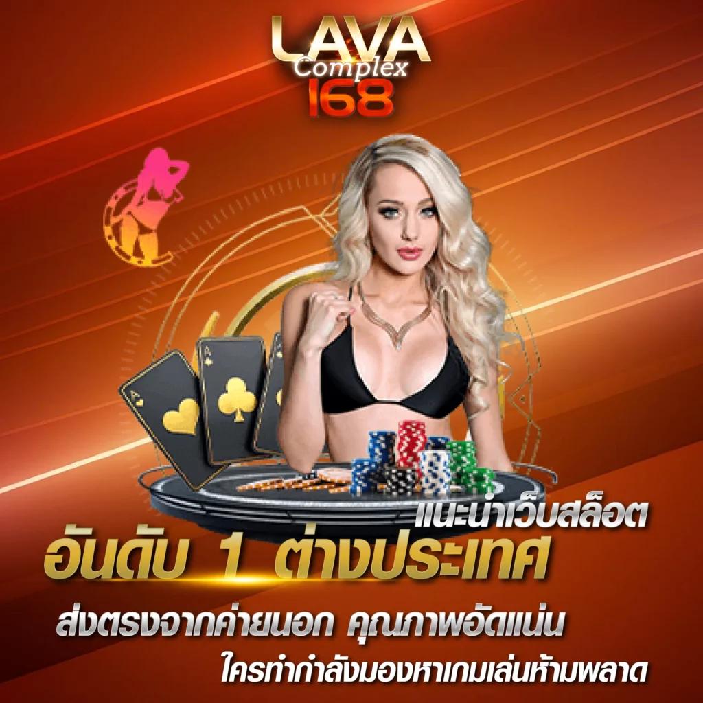 มั่งมีหวย เว็บตรง สล็อต ฝากถอนออโต้ ไม่ผ่านเอเย่นต์ 2026