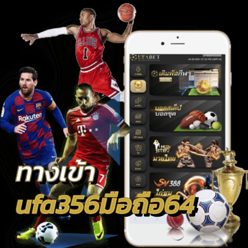 ยักษ์888 เว็บตรง สล็อต ฝากถอนออโต้ ไม่ผ่านเอเย่นต์ 2026